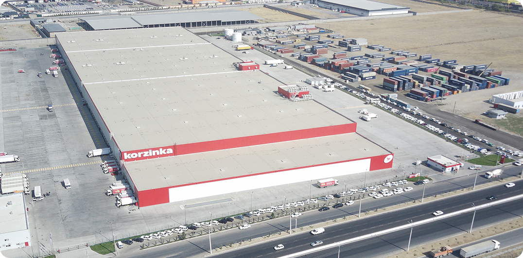 РЦ “Корзинка”