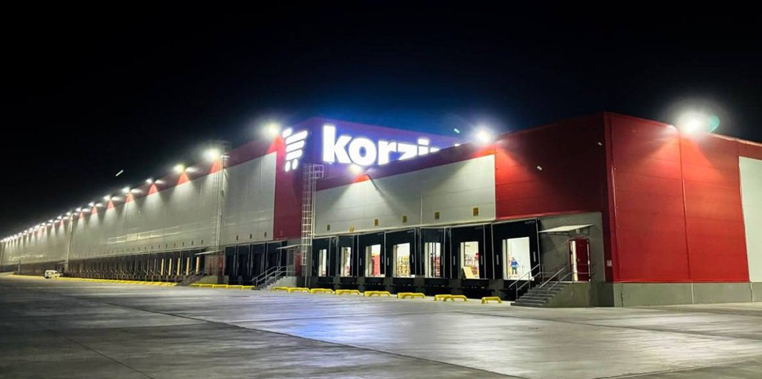 РЦ “Корзинка”