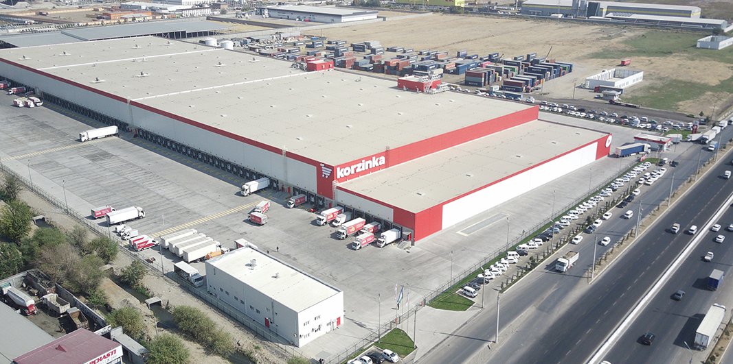 РЦ “Корзинка”